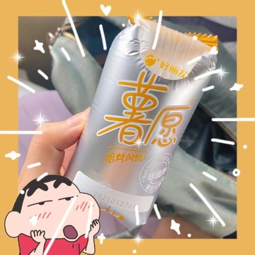 高原反应吃什么好_高原反应食品推荐