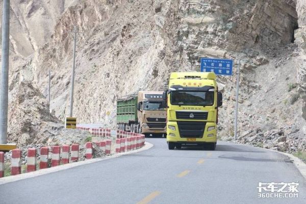 货车高原动力不足怎么办_高原行车对货车有哪些影响