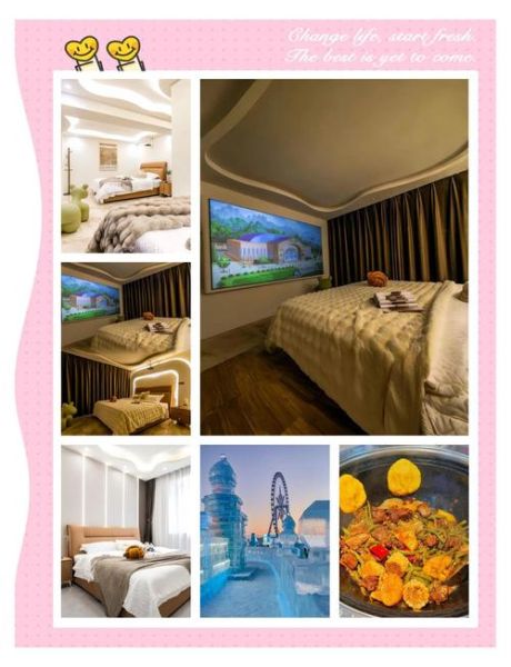 哈尔滨冰雪大世界住宿哪里好_住一晚多少钱