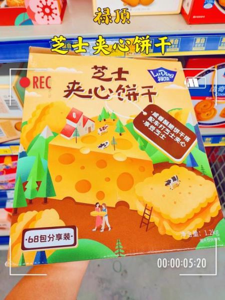 户外食品怎么选_露营吃什么干粮好