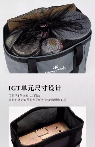 日本户外用品哪个品牌好_日本户外用品网站推荐