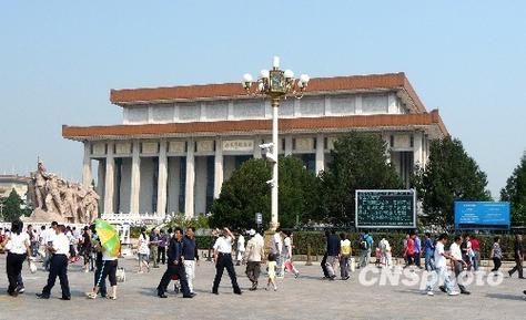 毛主席纪念堂开放时间_参观预约流程