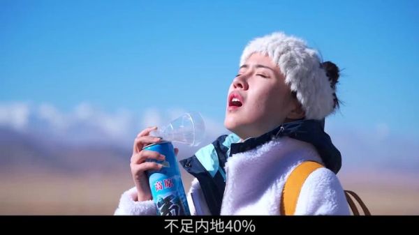 高原反应空调有用吗_高原能用空调吗